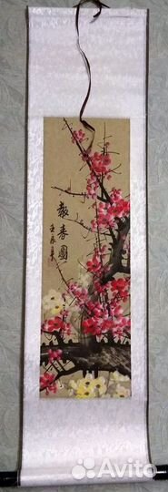 Панно Свиток Сакура - китайская живопись,ru*37-2