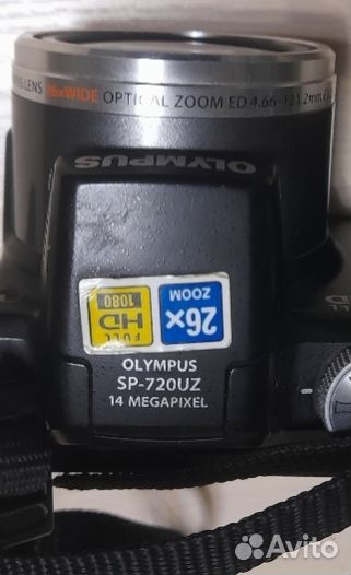 Цифровой фотоаппарат Olympus SP-720UZ