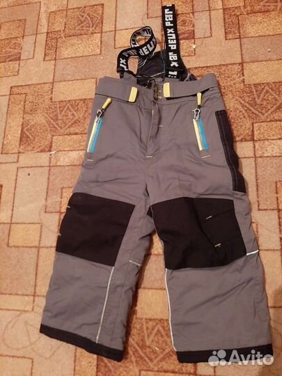 Костюм зимний