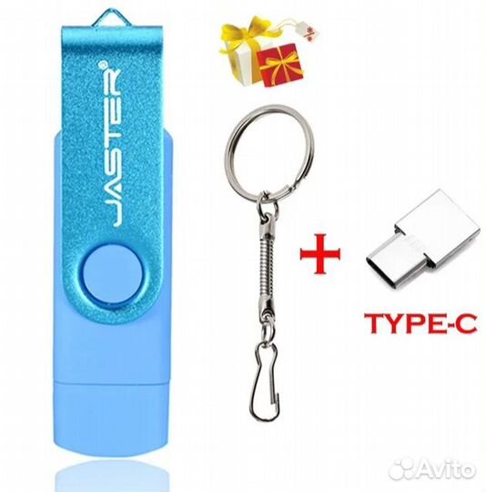 Накопитель USB 2.0+type C 32 Gb белый, черный, гол