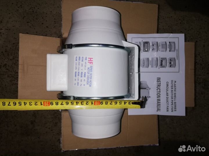 Вентилятор канальный Air SC-Hf125