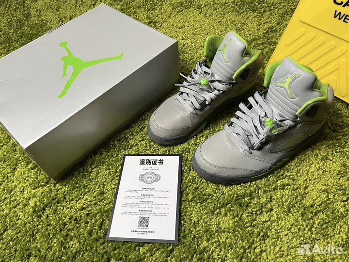 Air jordan 5 retro green bean