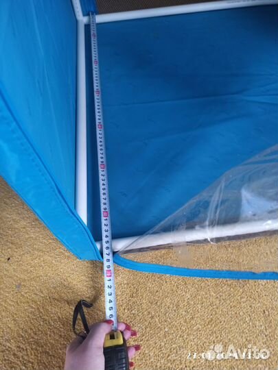 Палатка для кошек или маленьких собак