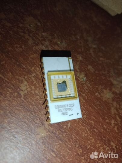 Микросхемы: 10шт 588вг3, 24шт 565ру3 и 32шт 588вт1