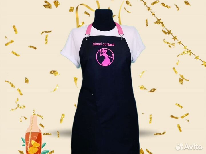 Фартуки для кондитеров с вашим лого
