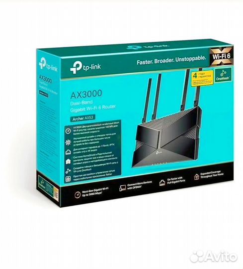 Wi-Fi роутер TP-Link Archer AX53, черный