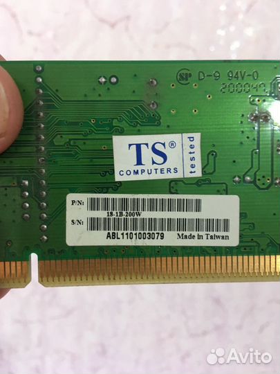 Сетевая карта