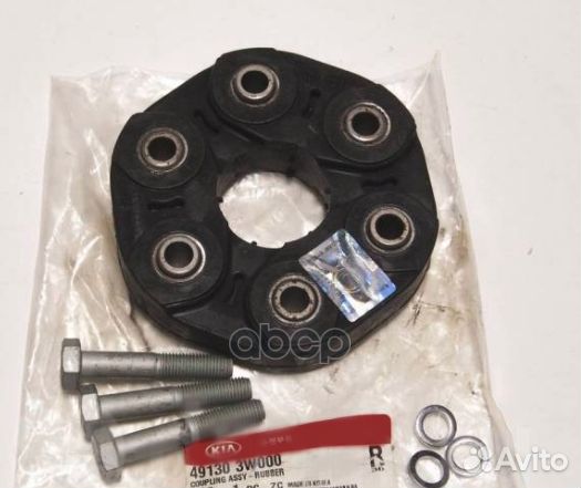 Муфта карданного вала 491303W000 Hyundai-KIA