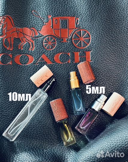 Eisenberg tentation распив