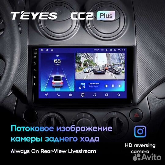 Магнитола Chevrolet Aveo 2006-2012 Teyes