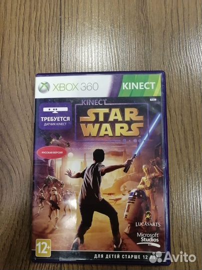 Игра для приставки xbox 360