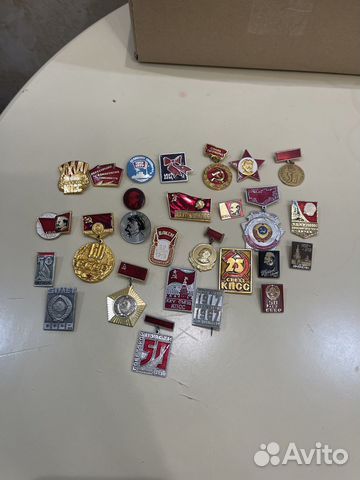 Значки СССР