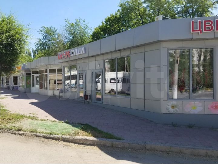 Торговый павильон