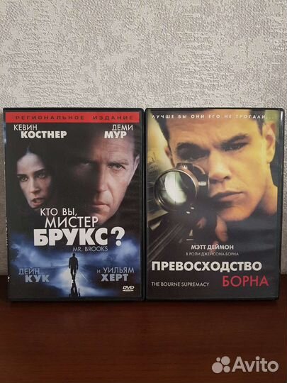 DVD диски