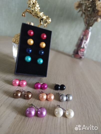 Распрадожа серёг (серьги)