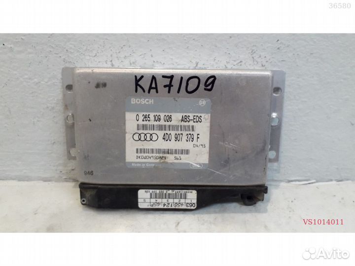 S1014011 Блок управления аbs audi A4 B5