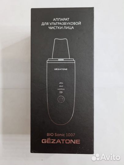 Ультразвуковая чистка лица