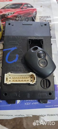 Блок комфорта Рено логан