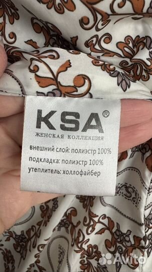 Пуховик зимний женский 42 -44