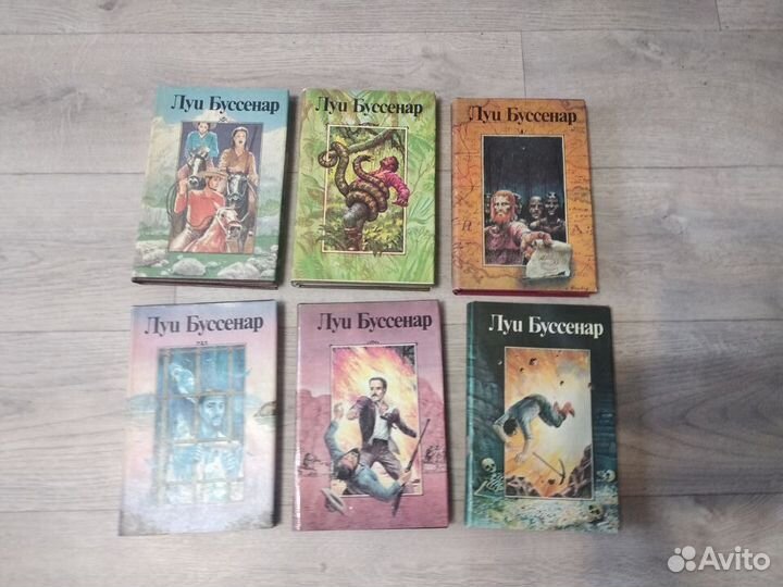 Книги
