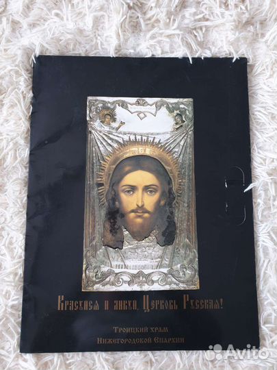 Сборник фотографий