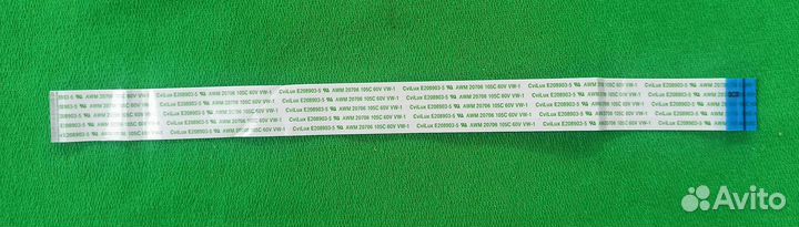 Шлейф межплатный Acer TMP2510