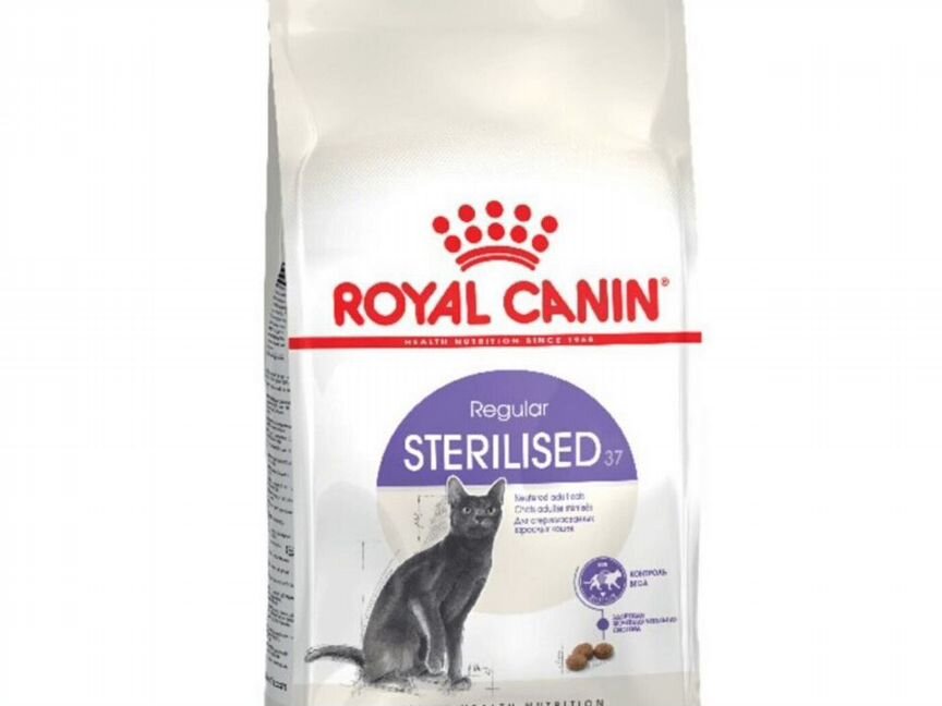 Royal Canin RC Для кастрированных кошек и котов (S