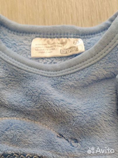 Костюм детский