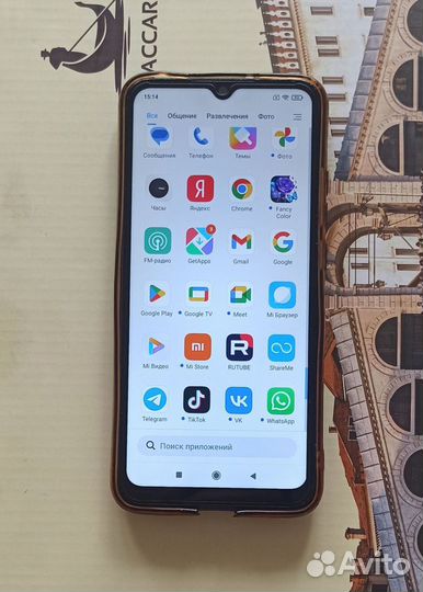 Xiaomi Redmi 9C (NFC), 3/64 ГБ