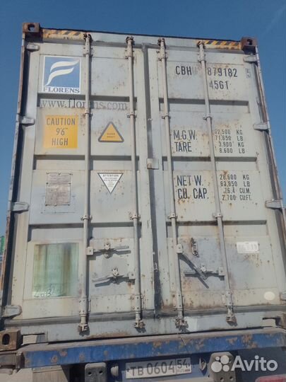 Морской контейнер 40 футов высокий б.у
