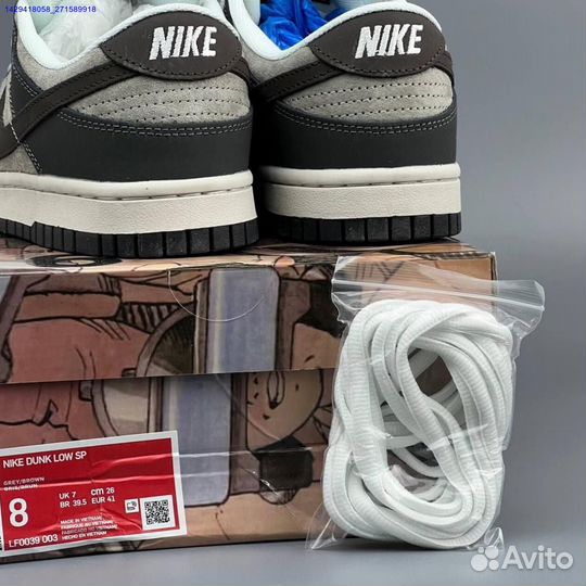 Кроссовки Nike Dunk Dark Brown (Арт.27119)