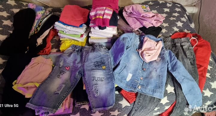 Детские вещи пакетом