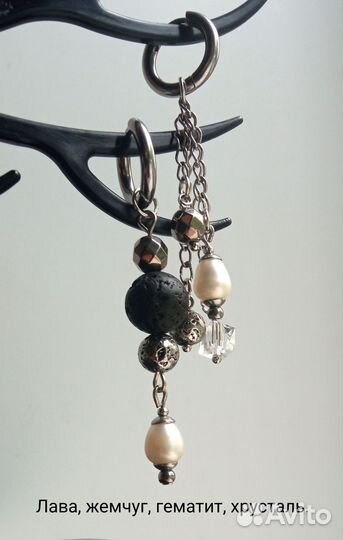 Серьги трансформеры ручной работы, набор