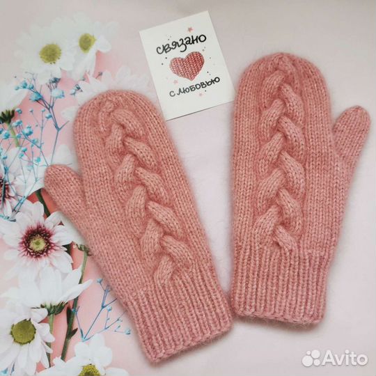 Варежки вязаные