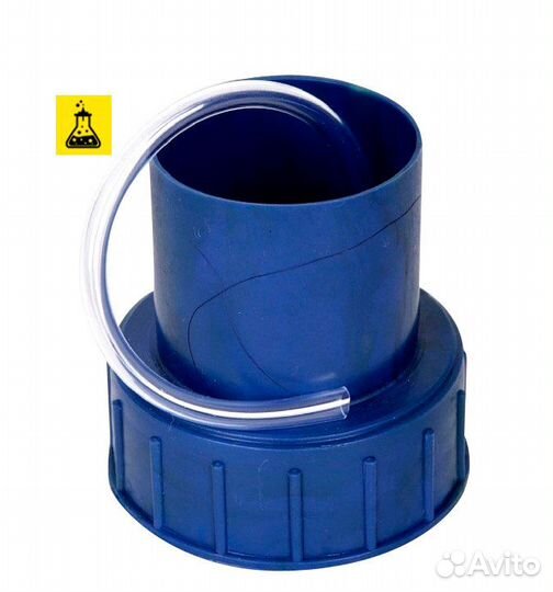 Гидрозатвор для бутыли 22 л