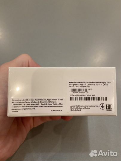 Наушники AirPods Pro 2 топовая версия (+Чехол)