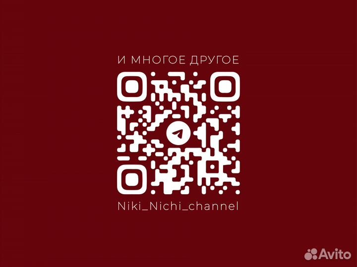 Графический дизайнер удаленно