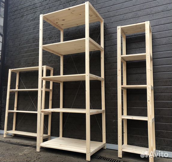 Стеллажи деревянные (р)