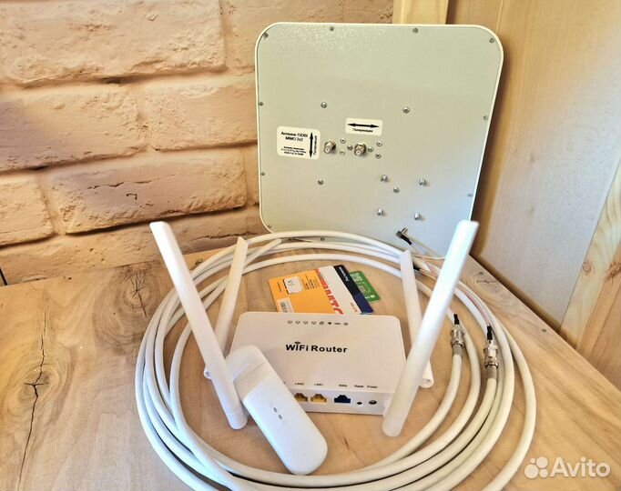 Интернет в частный дом (комплект №6)