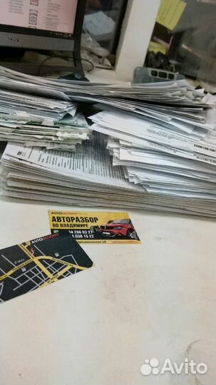 Климат контроль Ford Fusion