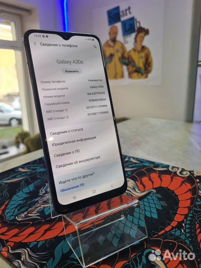 Samsung Galaxy A30s, 3/32 ГБ