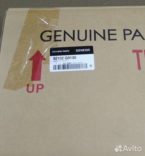 Фара правая Hyndai Genesis G70 92102G9130