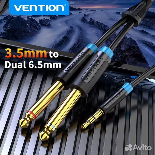 X2 6.5 (6.35) mm - 3.5 mm Jack кабели / 1m - 5m