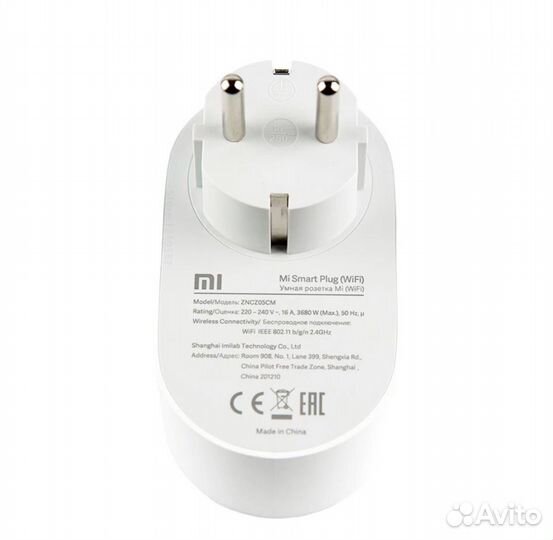 Умная розетка xiaomi mi Wi-Fi