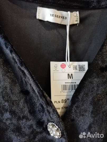 Бархатное платье Reserved