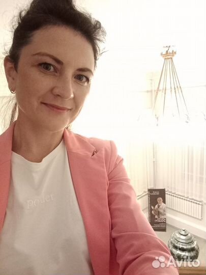 Администратор, сотрудник, менеджер в сфере образов