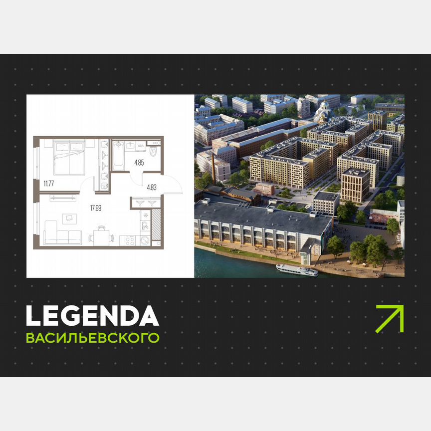 1-к. квартира, 39,4 м², 2/10 эт.