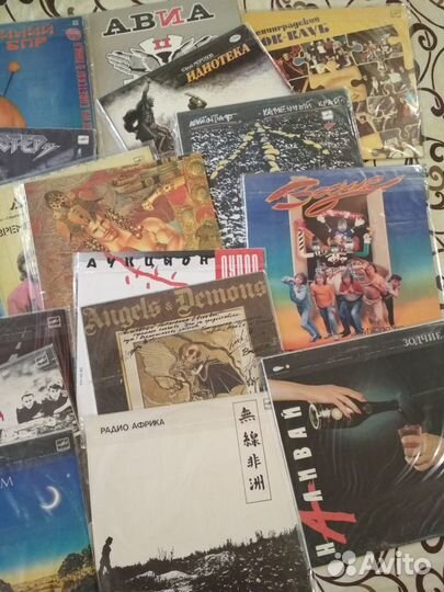 Виниловые пластинки