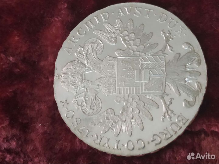 Монеты серебро