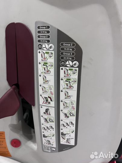 Автокресло britax romer advansafix (от 9 кг)